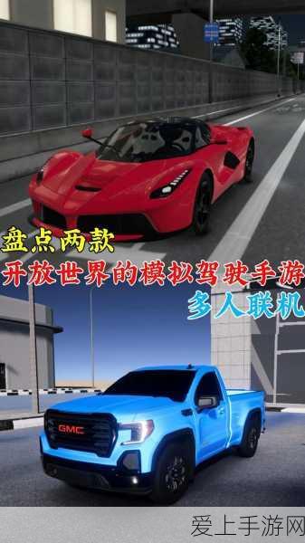 谷歌秘密手游计划曝光，Ferrochrome项目悄然终止，业界震惊！