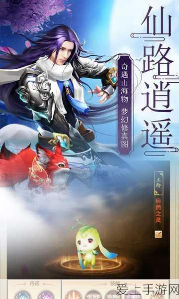 庆余年手游，琴师技能搭配秘籍大公开