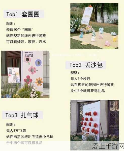 和平精英火力对决铁门揭秘，解锁隐藏战场的秘密通道