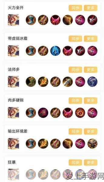 FC金庸群侠传，探寻书剑江山中的金蛇剑法之谜