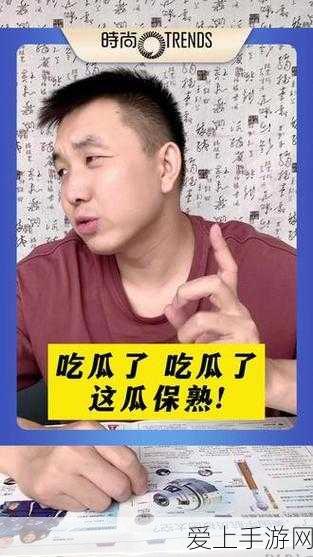 绝区零以太虚境漫行第三天，突破困境全攻略