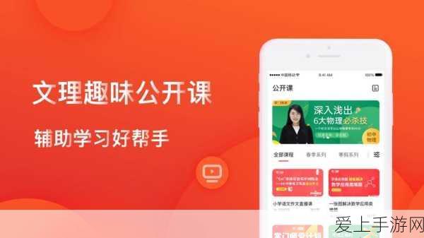 手游开发者必备，揭秘环形空心扁线间绕电感计算秘籍