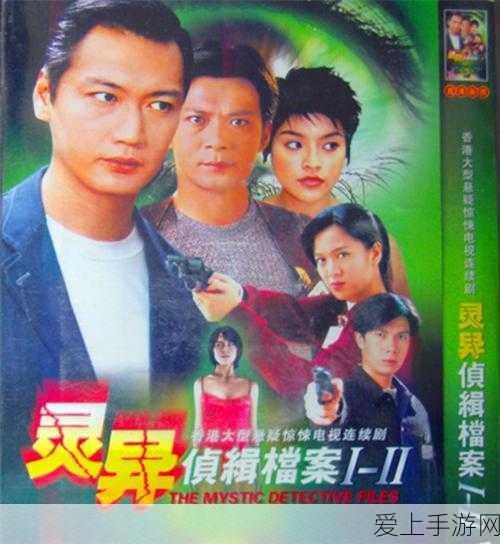 揭秘创造与魔法热门食谱，如何制作魔法薄荷糕？
