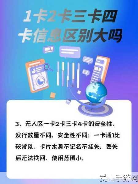 云顶之弈S6赛季转职合成全攻略，解锁羁绊，称霸棋盘！