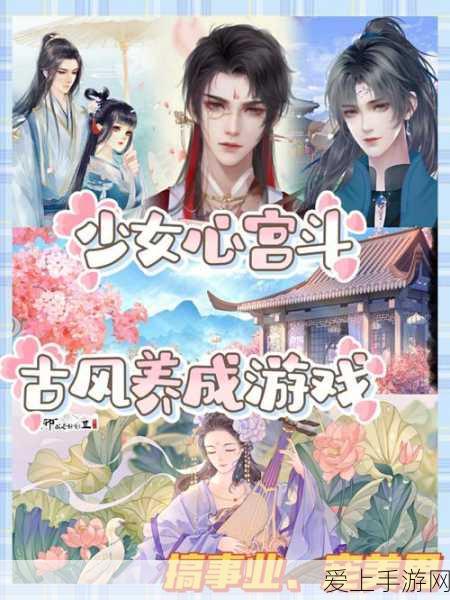 巨龙之巢新纪元，金铲铲之战星界龙阵容搭配全解析
