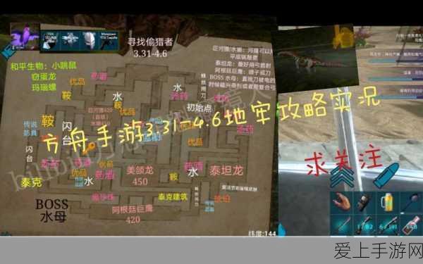 火影忍者手游九月重磅，千手扉间秽土转生S忍技能全解析及实战前瞻
