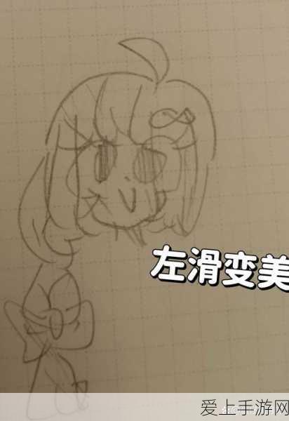 剑与远征，装备搭配策略揭秘，哪些部位应优先升级？