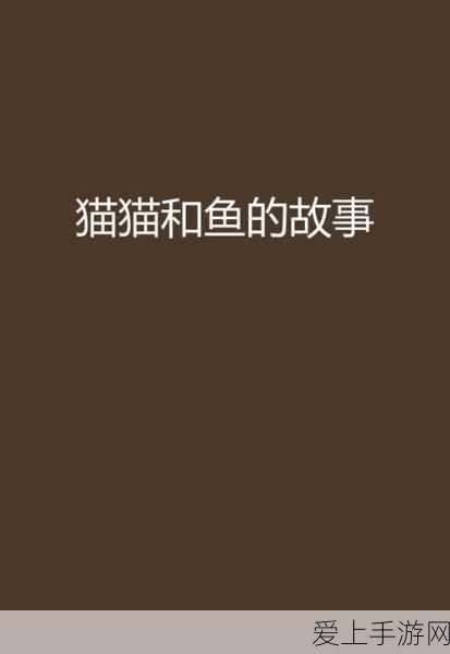 尘白禁区，热门新作上线倒计时，独家前瞻与深度解析