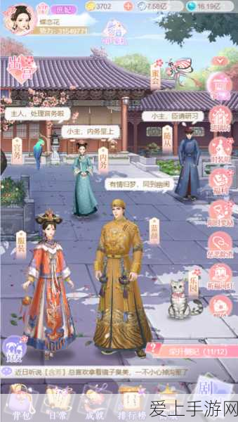 DNF史诗装备巅峰对决，揭秘分解收益王者，材料收益大揭秘