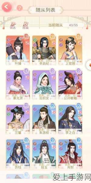 DNF史诗装备巅峰对决，揭秘分解收益王者，材料收益大揭秘