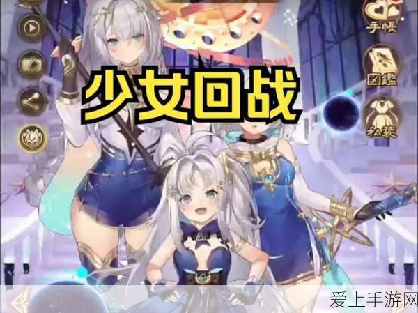 江南百景图攻略，揭秘音音怪的驱散之道，助你畅游古景无忧