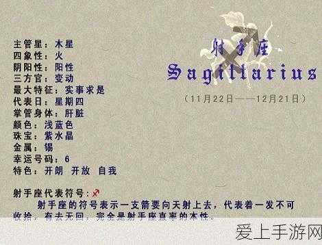 vivo总裁沈炜，用户为核心，驱动手游生态新变革
