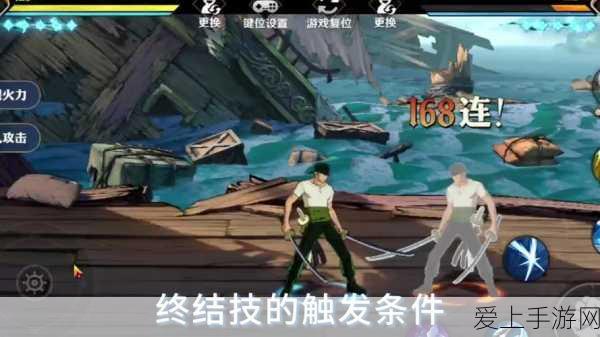手游资讯新焦点，广汽埃安霸王龙灵感手游9月玩家数激增50%，突破9000万大关！