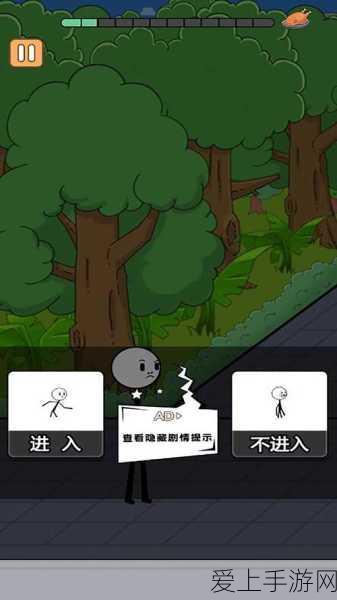 探秘地下城狂战士腰带附魔宝珠的绝佳选择