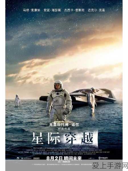 小小收纳甄嬛续传完美通关秘籍，图文详解三星攻略