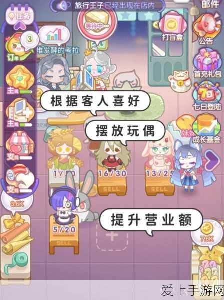 手游新纪元，工业智能云平台如何重塑游戏开发竞赛格局