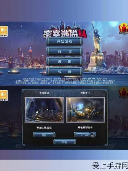 LOL前职业选手TBQ直言，王者荣耀难持久，观赏性不足