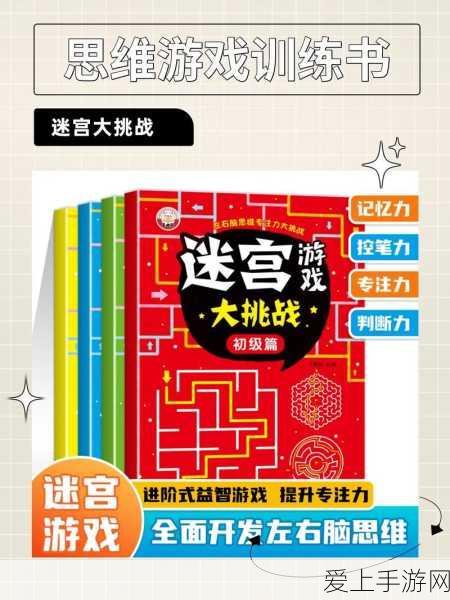 探秘角色查询的奇妙之旅