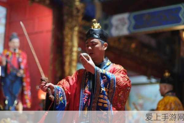 海袛岛探秘，原神林藏宝藏位置全解析与解密攻略