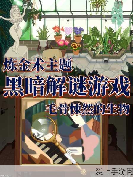 王者荣耀畅玩指南，揭秘手机最低配置要求与比赛细节