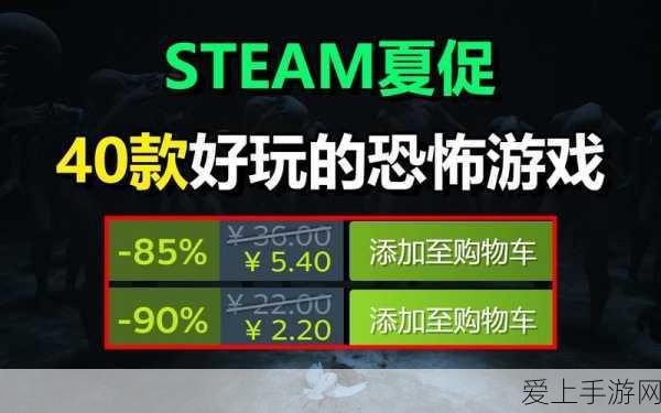 魔兽世界，首起刀落任务的惊险之旅