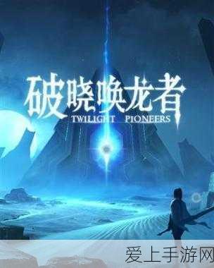 手游界跨界新风向？蔚来或收购奥迪布鲁塞尔工厂，布局未来游戏硬件生产？