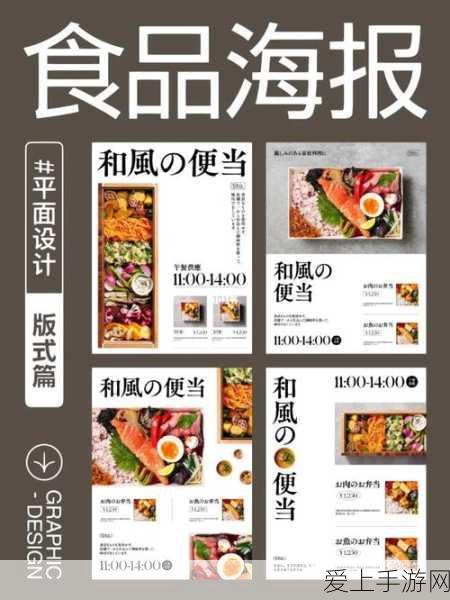 牧场物语风之集市，男性人物喜好大揭秘
