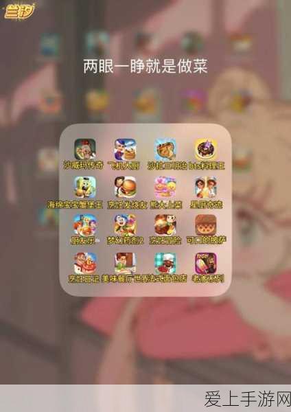 地铁跑酷高手进阶，掌握这些技巧，让你跑分飙升！