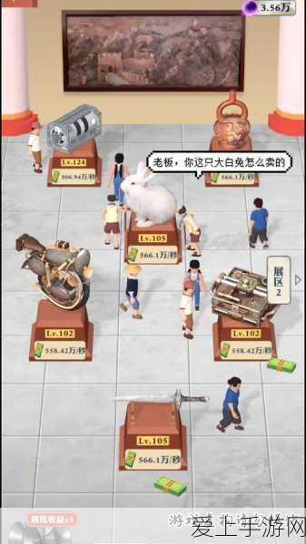 华硕主板BW2024电竞大赛，顶尖对决，竞逐荣耀之巅