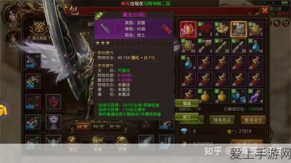 原神探索秘籍，揭秘如何进入好友的尘歌壶，共享仙境之旅