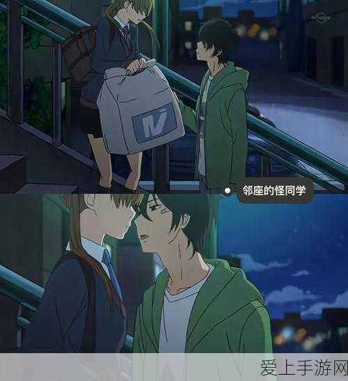 地铁跑酷高手进阶，掌握这些技巧，让你跑分飙升！