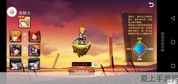 王者荣耀，孙尚香音你闪耀皮肤技能特效深度剖析及实战应用