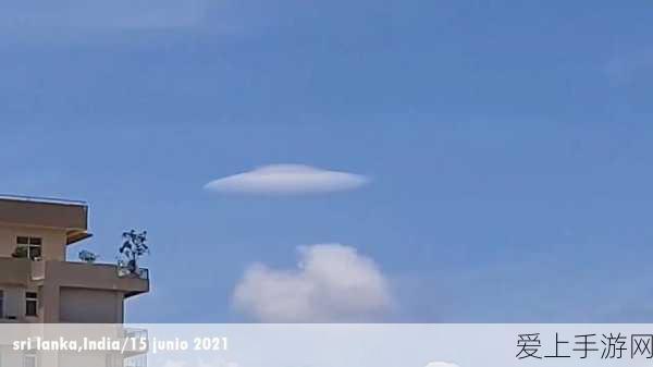 物联网技术革新手游创业，探索新兴领域的无限可能