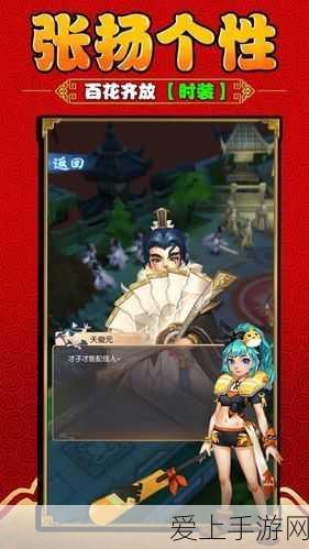 手游出海热浪，大厂加速扩建，产能激增迎出口大年