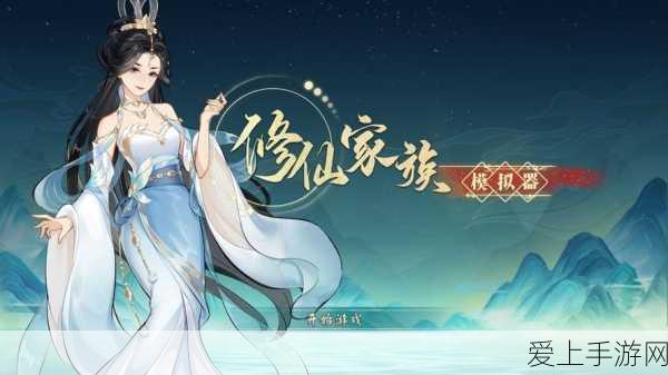 手游科技新飞跃，博汇特革新技术赋能双碳战略，引领手游绿色未来