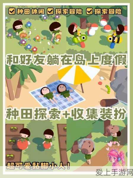 射雕手游深度攻略，揭秘山海秘境与海外秘境制胜之道