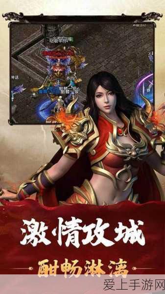 云顶之弈顶尖策略，揭秘法海阵容无敌搭配与实战技巧