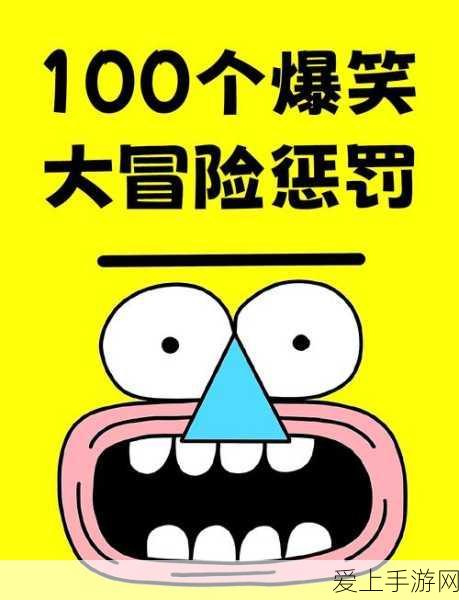 保卫萝卜3攻略，游乐场爬楼5层通关秘籍大公开
