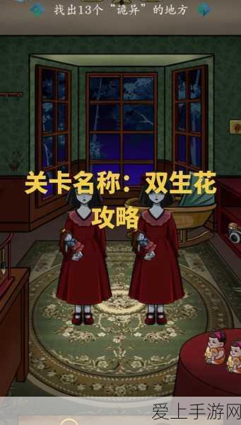 手游芯片新战局，三星3纳米工艺升级，能否抢下英伟达手游芯片大单？