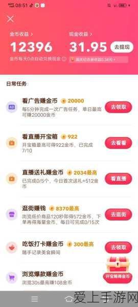 赛轮思携手英伟达深化合作，共推移动游戏新纪元