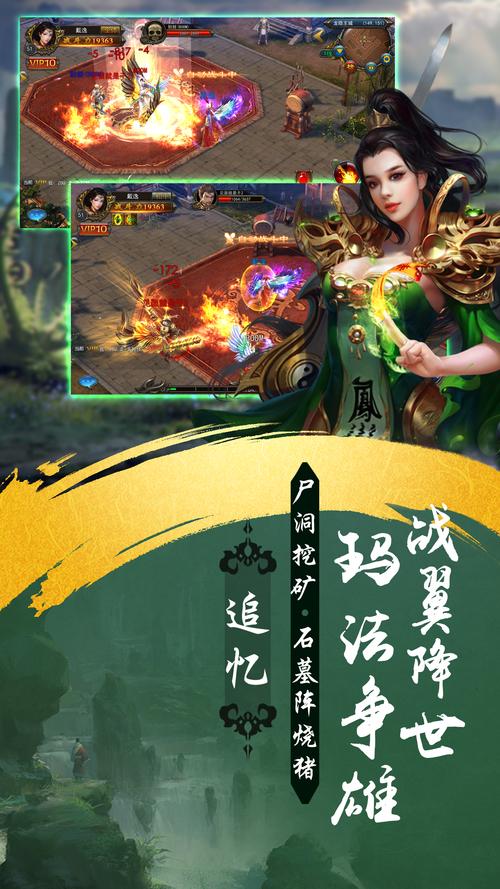 剑与远征，独家揭秘永久有效兑换码，赢取珍稀道具大放送！