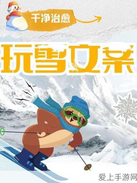 剑与远征，独家揭秘永久有效兑换码，赢取珍稀道具大放送！