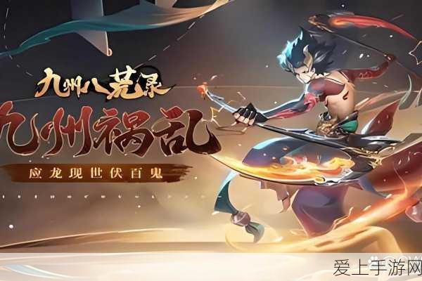 魔兽世界手游闪退解决方案，告别卡顿，畅享游戏新世界