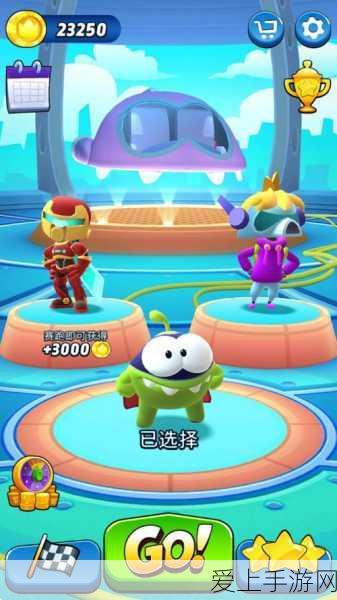 原神3D动画世界盛大启幕，新版本更新与活动预告全揭秘