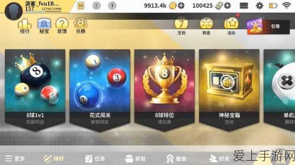 箱庭小偶安卓APK最新版发布，探索梦幻世界，赢取限定装扮大赛！