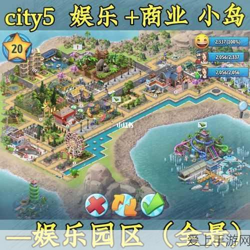 星穹铁道UID发放时间揭晓，玩家翘首以盼的资格即将揭晓！