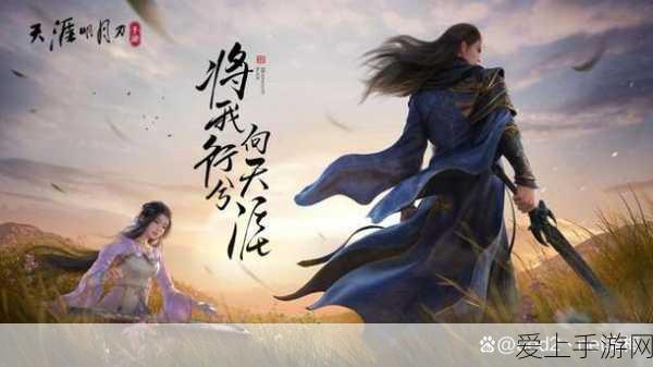 手游界新潮流，物联网技术如何赋能无线抄表式游戏体验？