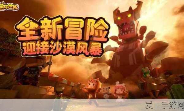 炉石传说最新游戏问题大揭秘