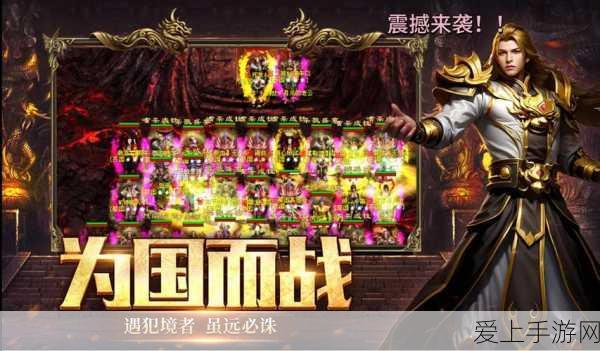 蛋仔派对新赛季音乐星企划盛大启幕，赛程细节与精彩看点揭秘