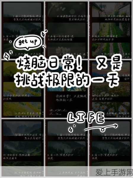 鸿图之下小程序，轻松上传攻城战报，记录你的辉煌时刻